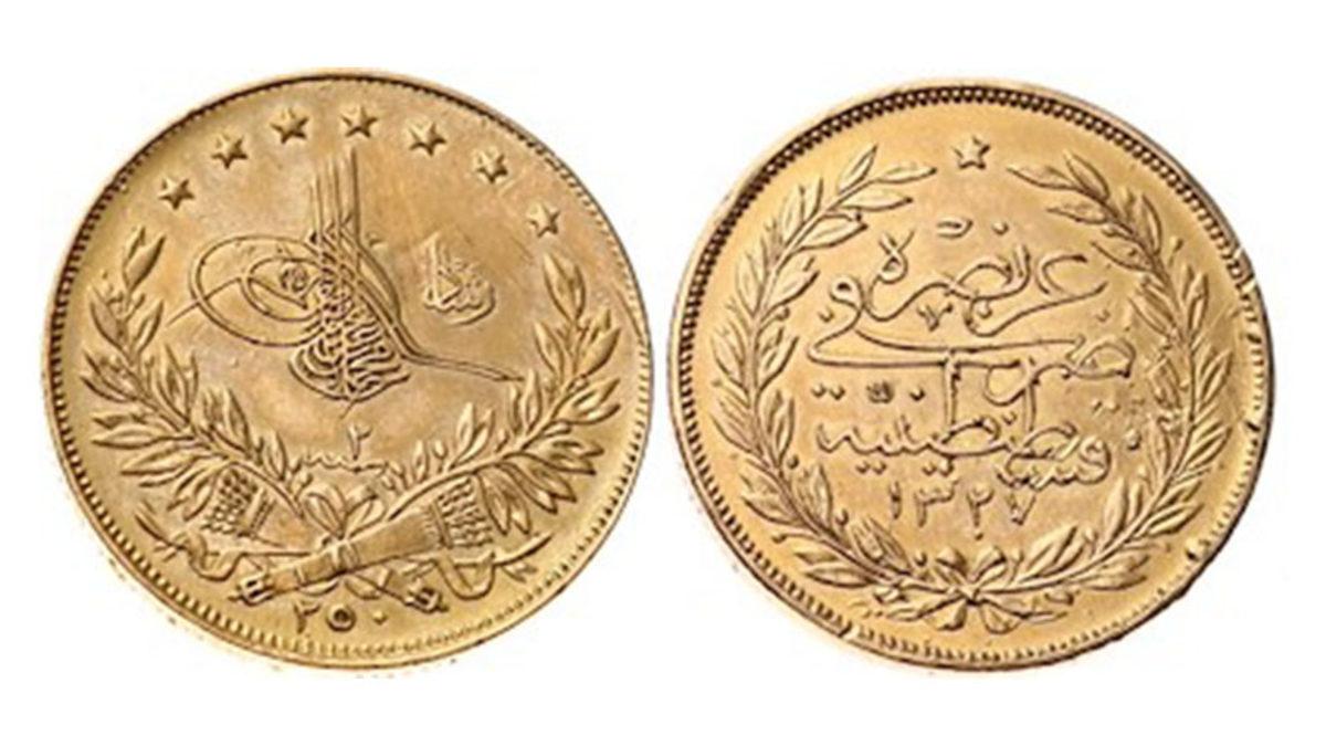 1914’te 1 Osmanlı Lirası Nasıl 18,45 Alman Markı ve 4,37 Amerikan Dolarına Eşitti? (Ekonomi Günümüzden Daha mı İyiydi?)