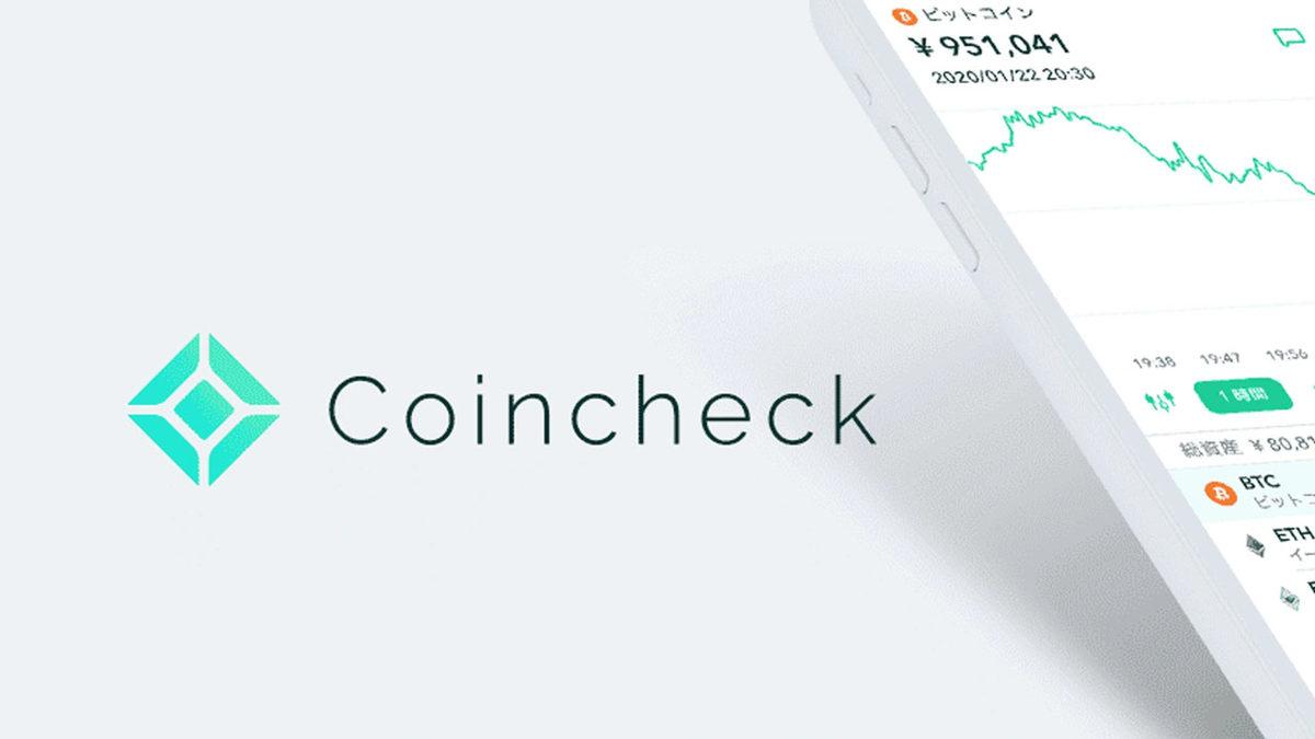 Coincheck İsimli Borsa, Nasıl Büyük Bir İhmalkârlık Sonucu Hacklenerek Yatırımcılarının Milyonlar Kaybetmesine Sebep Oldu?