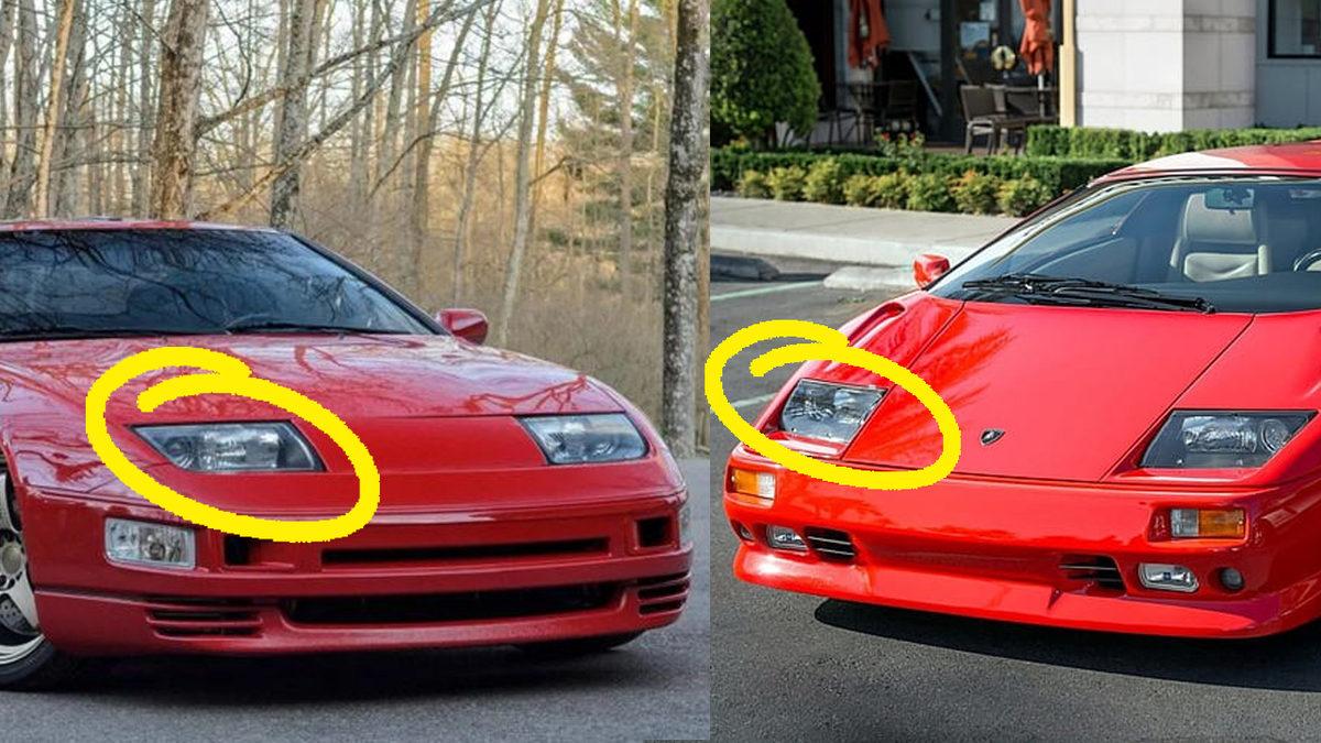 Ben Bunu Bir Yerden Hatırlıyorum: Aynı Parçayı Paylaşan Otomobil Modelleri