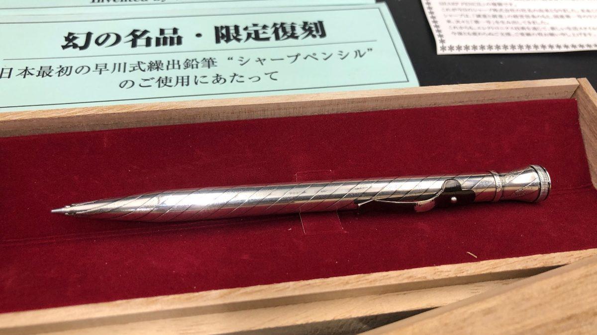 Teknoloji Devi Şirketlerin Ürettikleri, Şimdikilerle Alakası Olmayan İlk Ürünleri [Part 2]