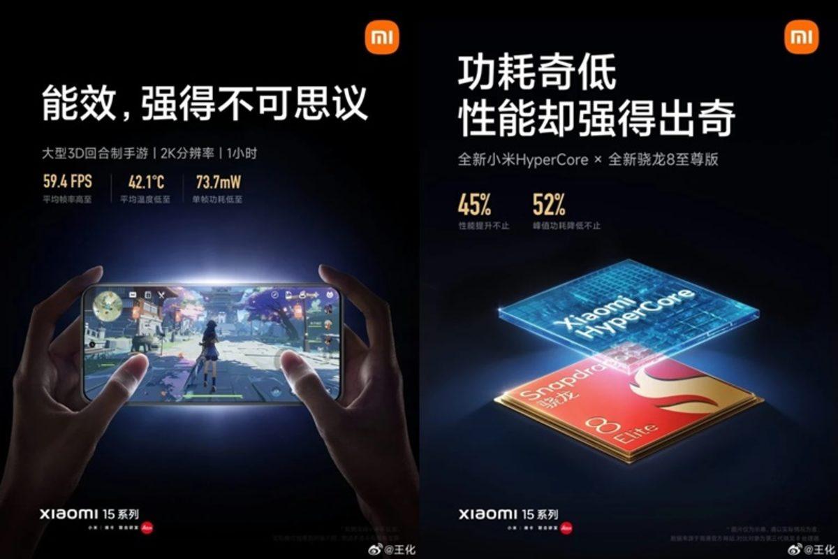 Lansmana Günler Kala Xiaomi 15 Serisi Özellikleri Netlik Kazandı (Şarjınız Günlerce Bitmeyecek)