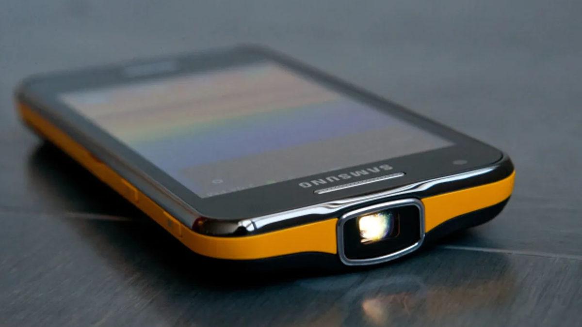 Samsung’un Akıllı Telefon Piyasasında Devrim Yaratmak Amacıyla Çıkardığı Modeli Galaxy Beam Neden Başarısız Oldu?