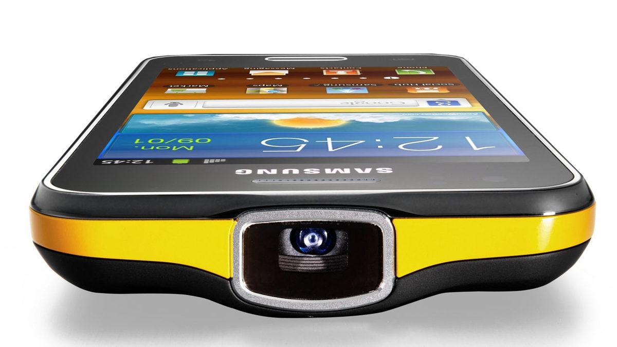 Samsung’un Akıllı Telefon Piyasasında Devrim Yaratmak Amacıyla Çıkardığı Modeli Galaxy Beam Neden Başarısız Oldu?