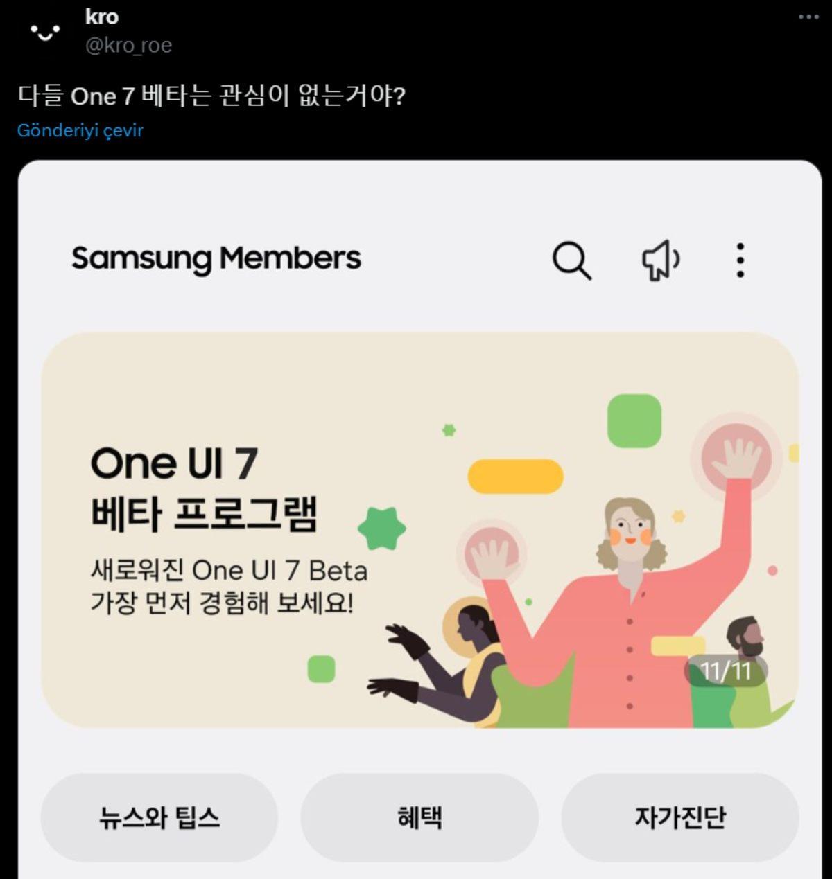 Samsung Telefon Kullanıcıları Dikkat: Bu Reklamlara Sakın Kanmayın!