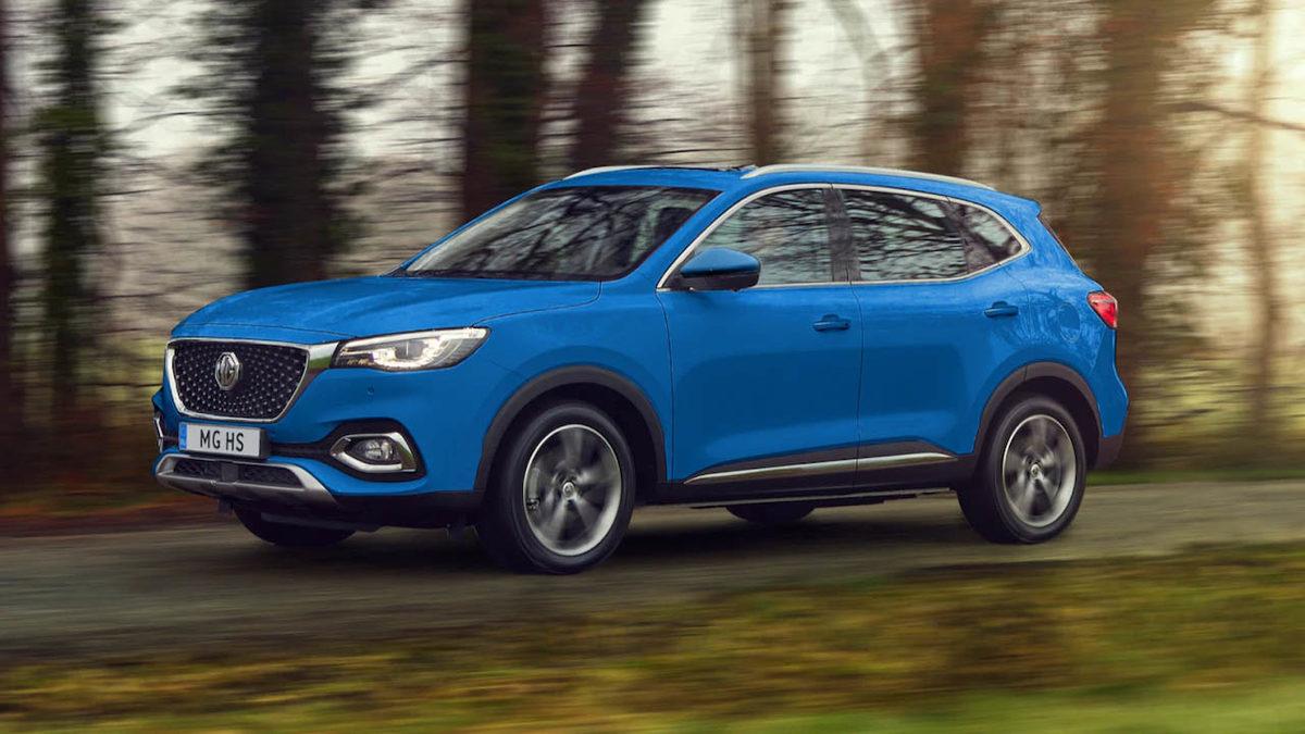 Yeni HS’ye Zam Geldi: MG Güncel Fiyat Listesi