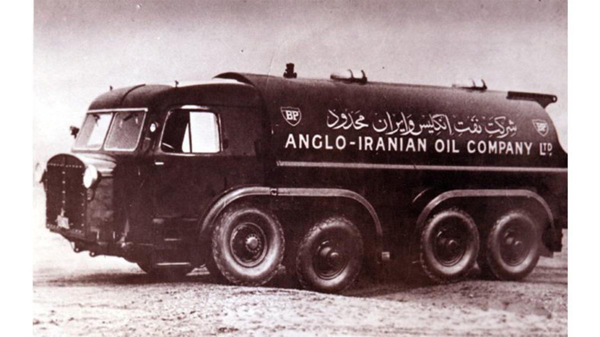 Türkiye’den Çekilen BP’nin 112 Yıl Önce Ülkemizdeki Serüveni Nasıl Başlamıştı?