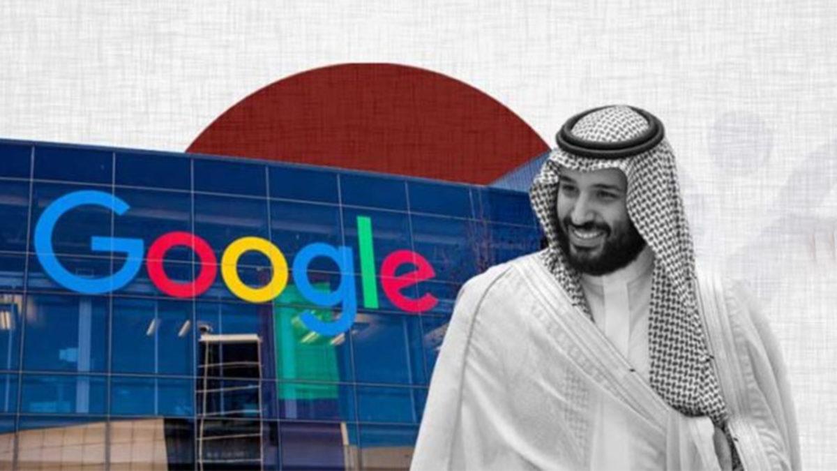 Google, Suudi Arabistan’a Yapay Zekâ Veri Merkezi Kuruyor