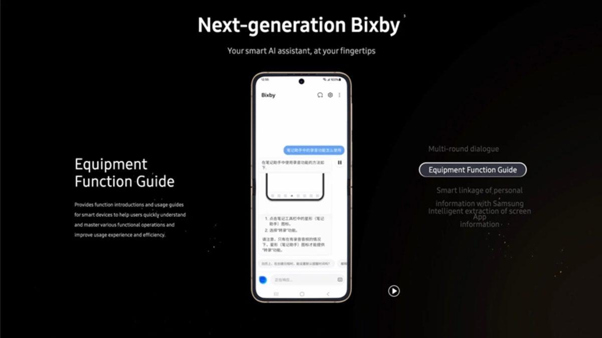 Neredeyse Kimsenin Kullanmadığı Samsung’un Sesli Asistanı Bixby, Baştan Aşağı Yenileniyor: İşte Yeni Özellikler