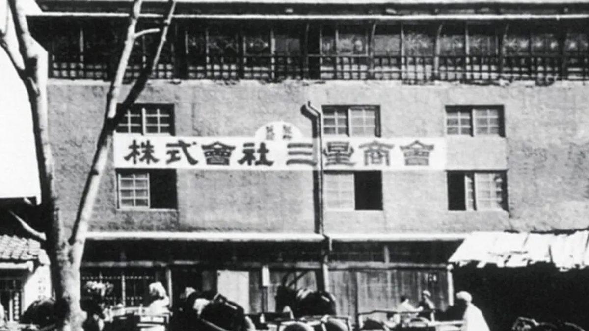 Samsung’un Hepimizin Tüketmeyi Sevdiği İlk Ürünü Neydi? Nereden Nereye Be!