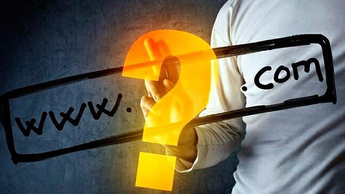 Tamı Tamına 872,3 Milyon Dolar: Şimdiye Kadar Satılan En Pahalı Alan Adı Hangisiydi? (Oldukça Basit Bir Kelime)