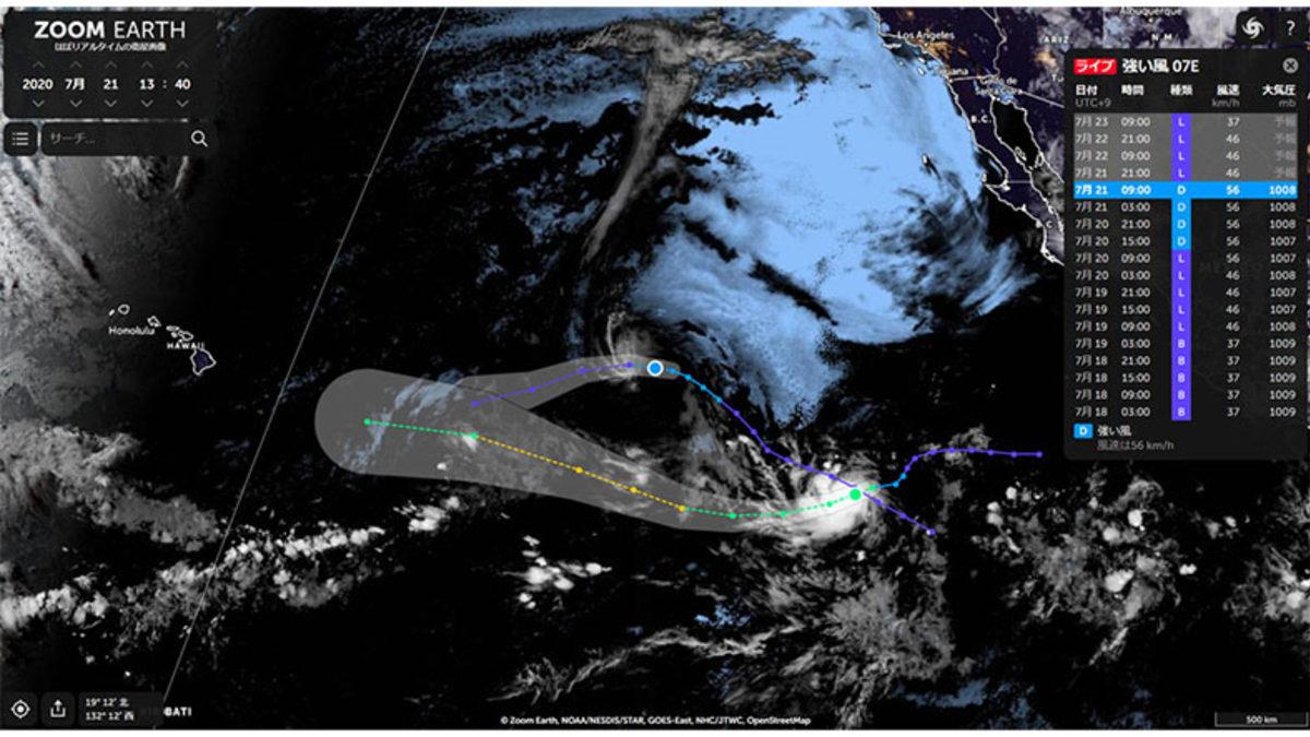 Kırk Yıl Düşünseniz Aklınıza Gelmeyecek Şeylerin Hizmetini Veren Birbirinden Eğlenceli Yapay Zekâ Siteleri