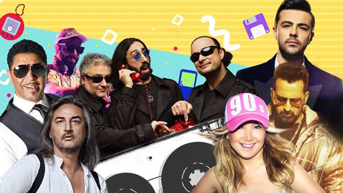 90’ların Bir Şarkısını Mırıldanırken Okuyun: Beynimiz Bir Şarkıyı Unutmamıza Neden İzin Vermiyor? Hem de Birçok Şeyi Unuturken!