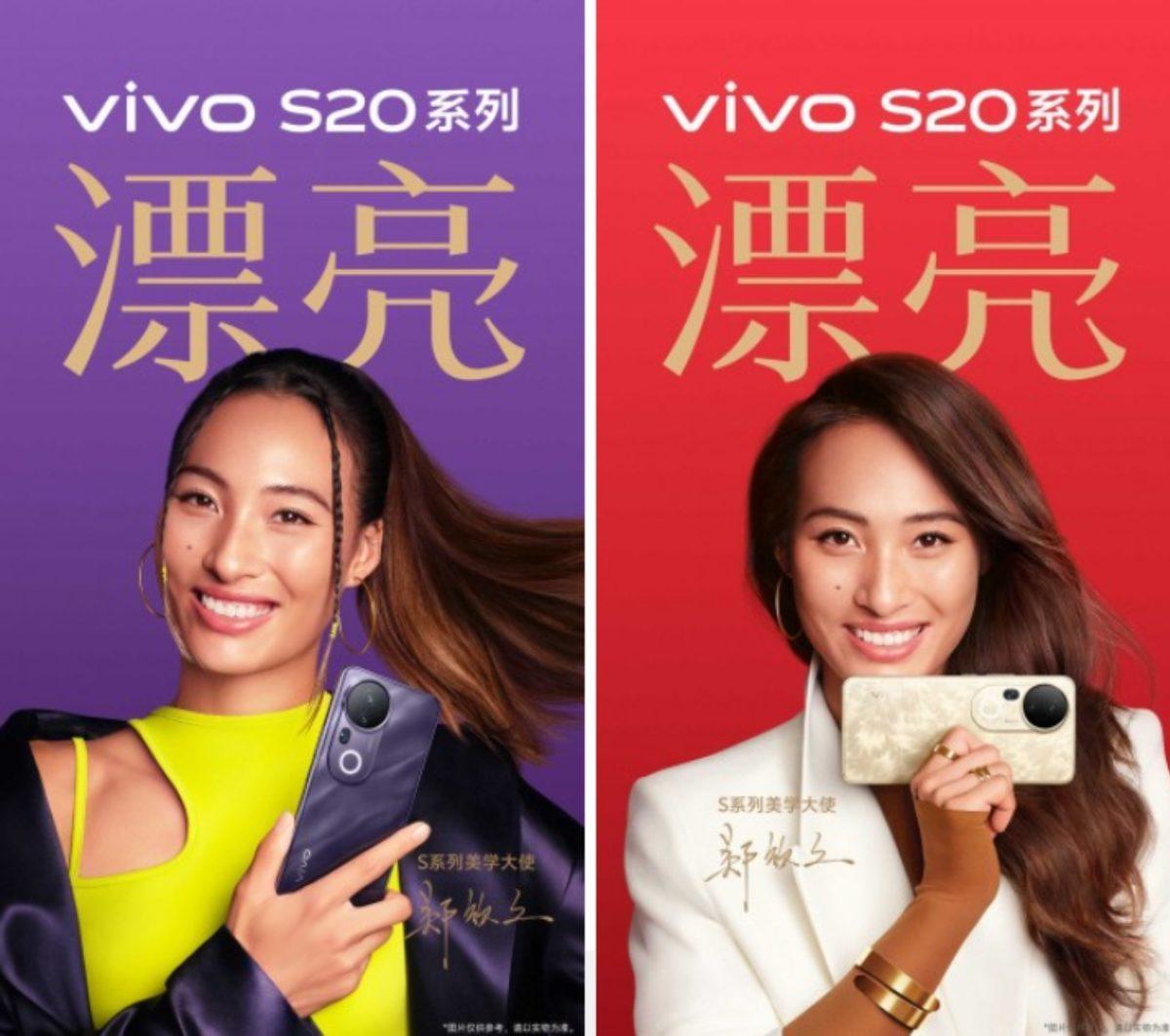 vivo S20’nin Resmî Görselleri Ortaya Çıktı
