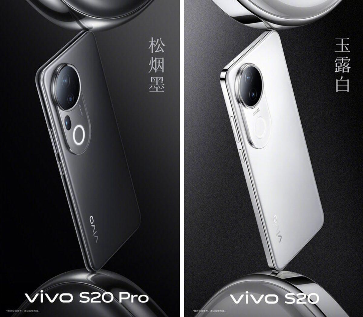 Bu Hafta Tanıtılacak vivo S20 Serisinin Resmî Görselleri Paylaşıldı: Renk Seçenekleri de Belli Oldu!