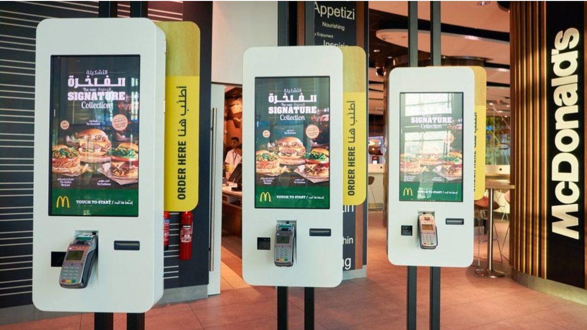 McDonald’s, Restoranlarına Yerleştirdiği Devasa Dokunmatik Ekranlar Sayesinde Satışlarını Neredeyse İkiye Katlamayı Nasıl Başardı?