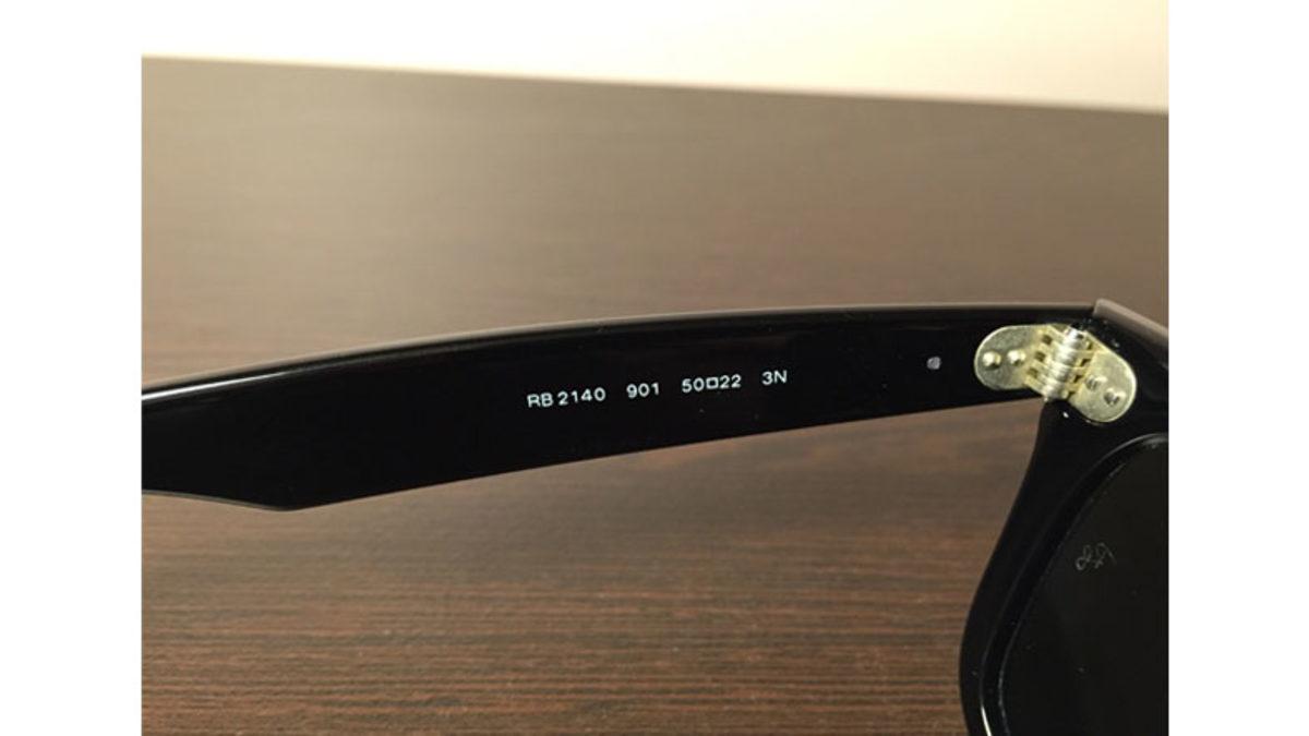 Gözlüklerin Sapında Gördüğümüz Bu Numaraların Aslında Ne Anlama Geldiğini Biliyor musunuz?