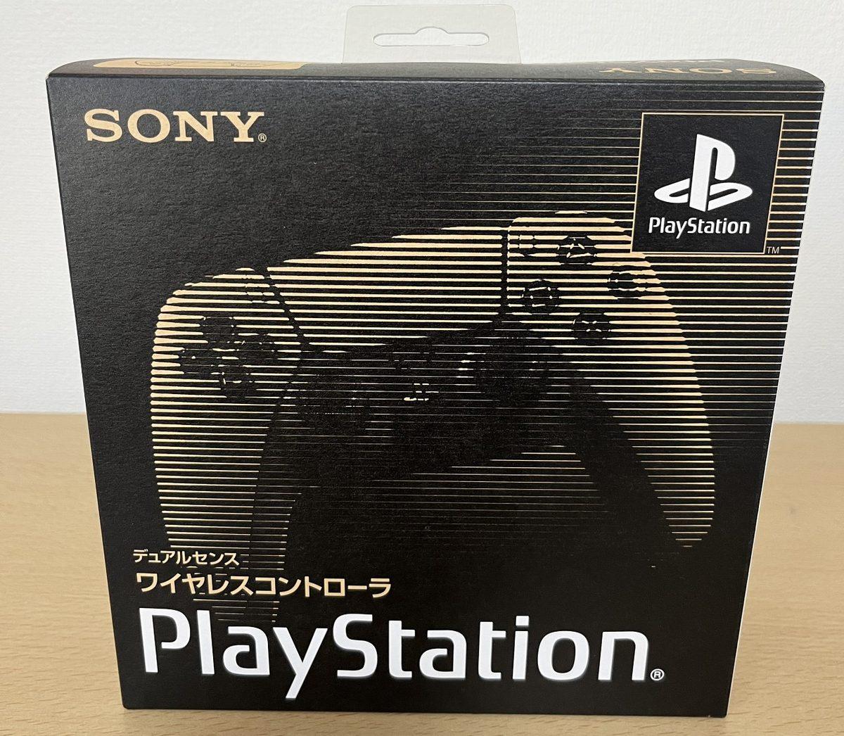 Sony’nin DualSense 30. Yıl Sürümünü Her Bölgede Farklı Kutuda Gönderdiği Ortaya Çıktı