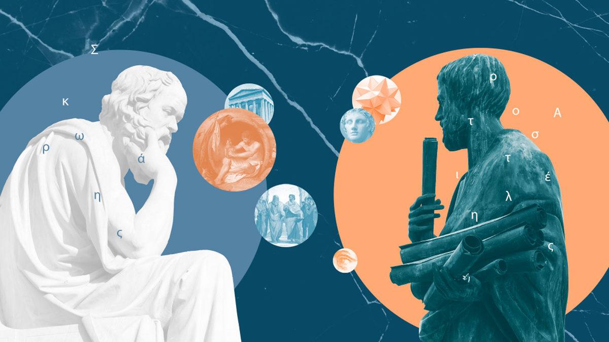 Bi’ Düşündük de Günümüzde Neden Artık Platon, Sokrates Gibi Filozoflar Yok?