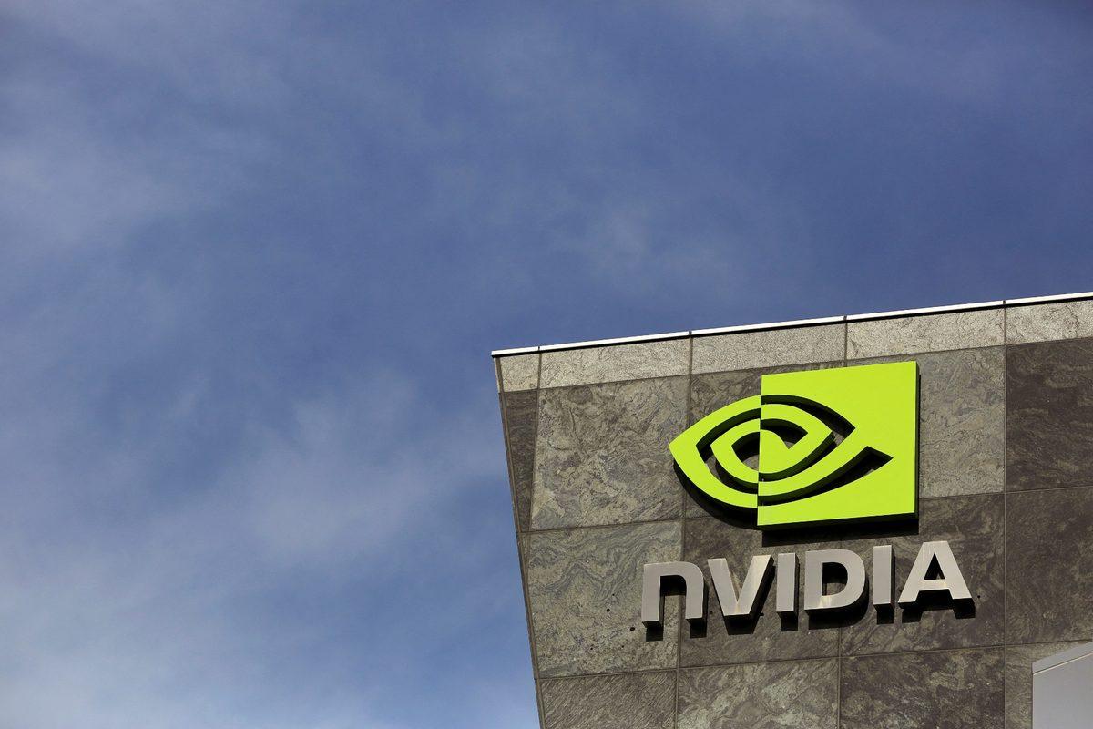 Çin, NVIDIA’ya Rekabet Soruşturması Başlattı: Peki Neden?