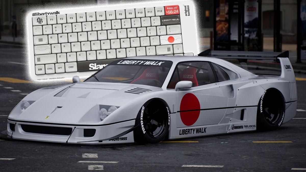 Ferrari F40’tan İlham Alan Mekanik Klavye ile Tanışın: Sınırlı Sayıda Üretilecek