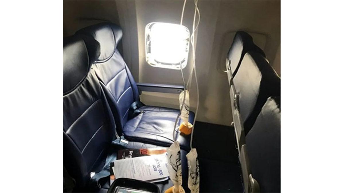 Bir Uçağın Motorunun ’Patlaması’ Bir Kadının Hayatına Nasıl Mâl Oldu? (Aklınıza Bile Gelmez)