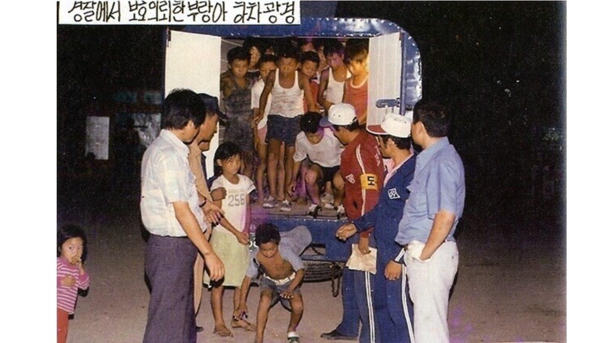 Squid Game’i Aratmayan, Kore’nin 1970’lerdeki Dehşet Verici “Brothers Home” Tesisi