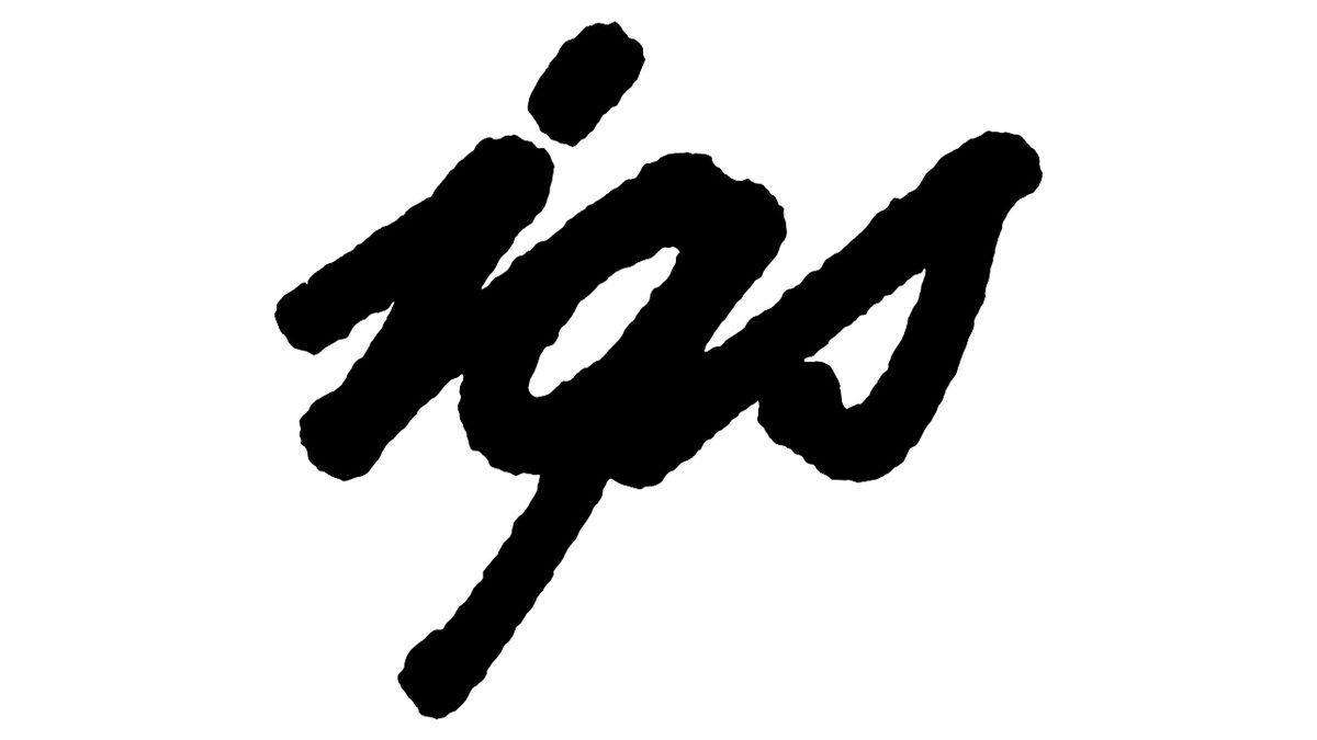 Türk Markalarının İsimlerinin Açılımları: Bazıları Tahmin Edilebilir Ama Bazıları Epey Şaşırtıcı!