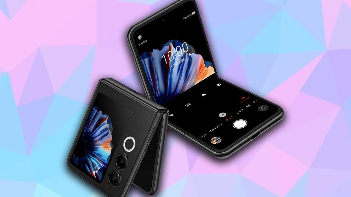 Galaxy Z Flip6’nın Yarı Fiyatına Satılacak Katlanabilir Ekranlı Telefon nubia Flip 2 Tanıtıldı