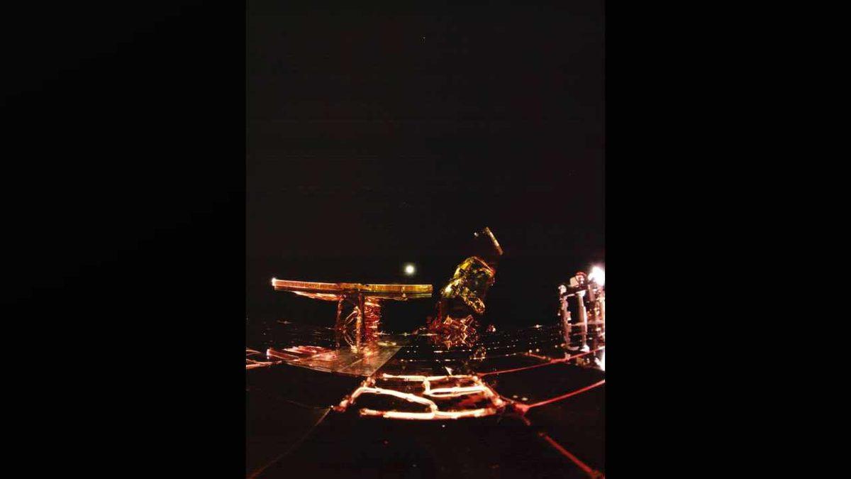 NASA’nın Tarihi Ay Görevinden Görüntüler Paylaşıldı: İşte İlk Kareler