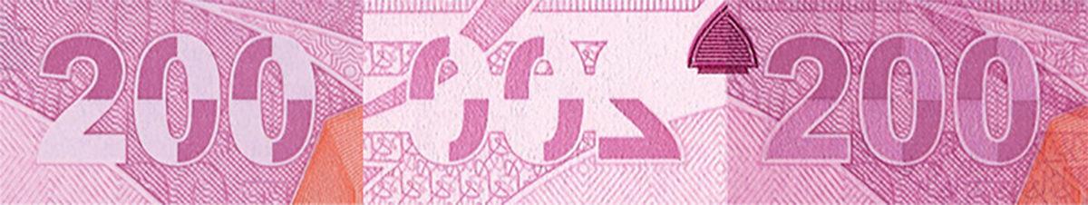 Hep Görüyoruz Ama Fark Etmiyoruz: İşte Banknotların Üzerindeki Gizli Detaylar