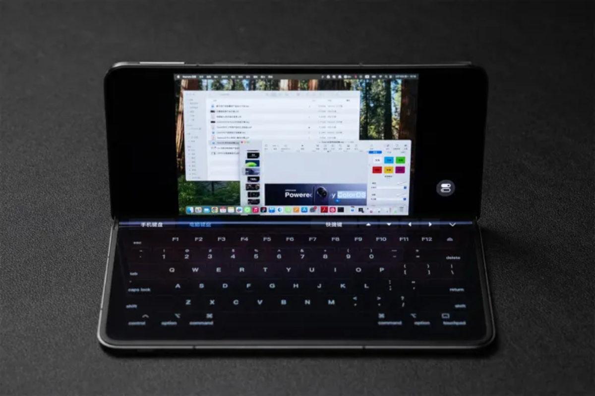 Artık Her MacBook Kullanan iPhone Almak Zorunda Kalmayacak: Katlanabilir Telefon OPPO Find N5, Mac’leri Uzaktan Kontrol Edebilecek