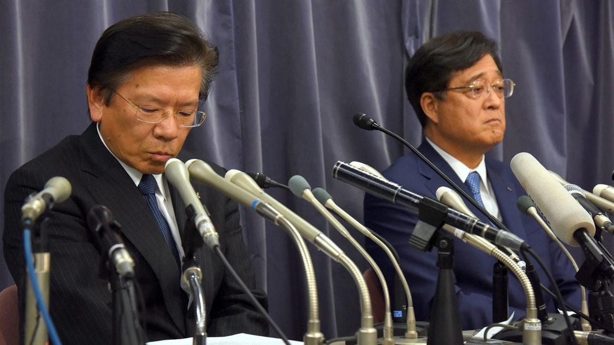 Mitsubishi’nin Zamanında Hisse Değerlerini Düşürmesine Yol Açan Yakıt Ekonomisi Sahtekârlığı