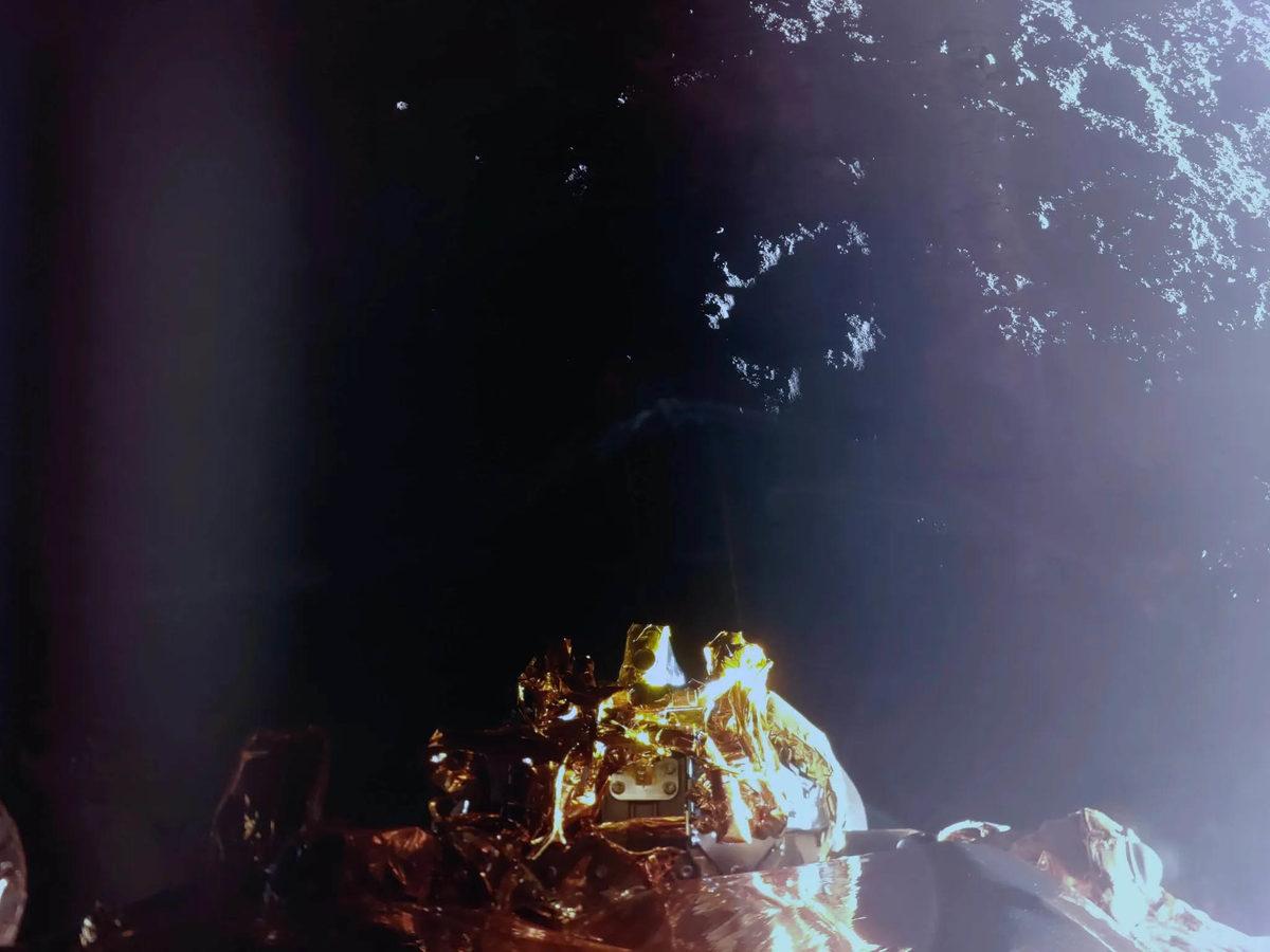 Ay’a Yumuşak İniş Yapan Uzay Aracı Blue Ghost’un Çektiği İlk Fotoğraflar Paylaşıldı