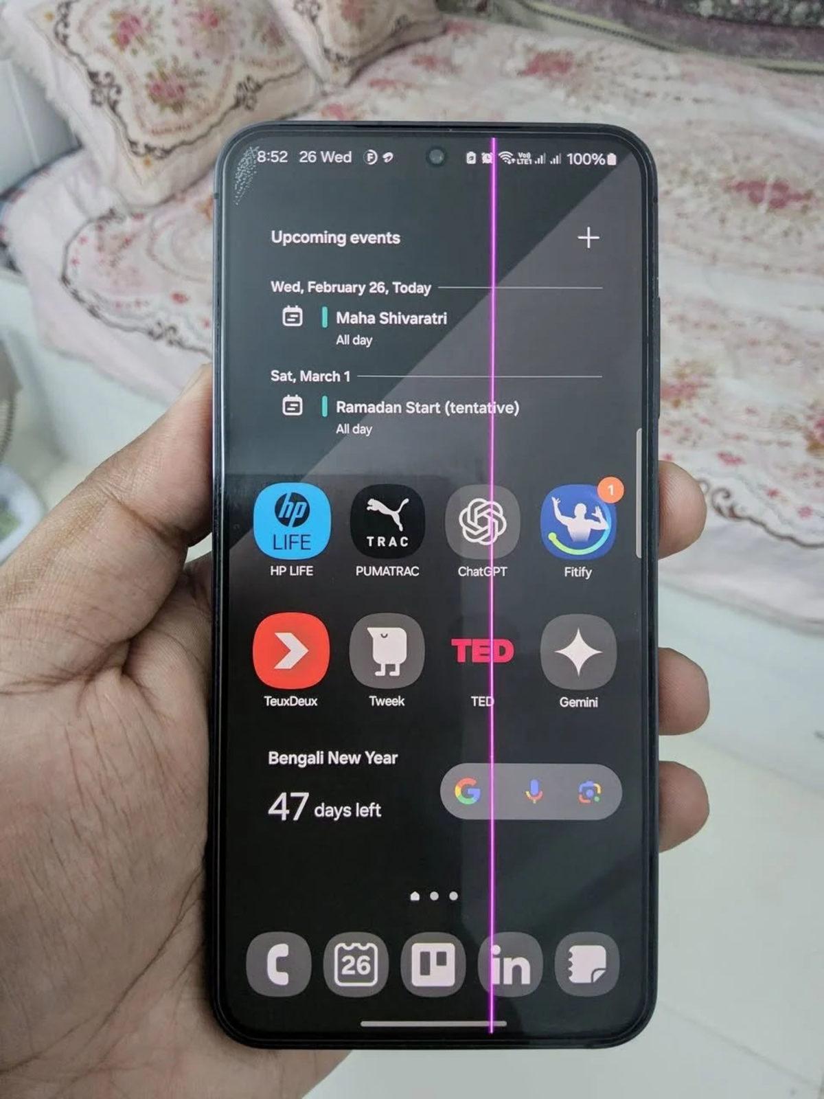 Samsung Galaxy S23 Sahipleri Dikkat: Telefonların Ekranlarında Garip Çizgiler Belirmeye Başladı!