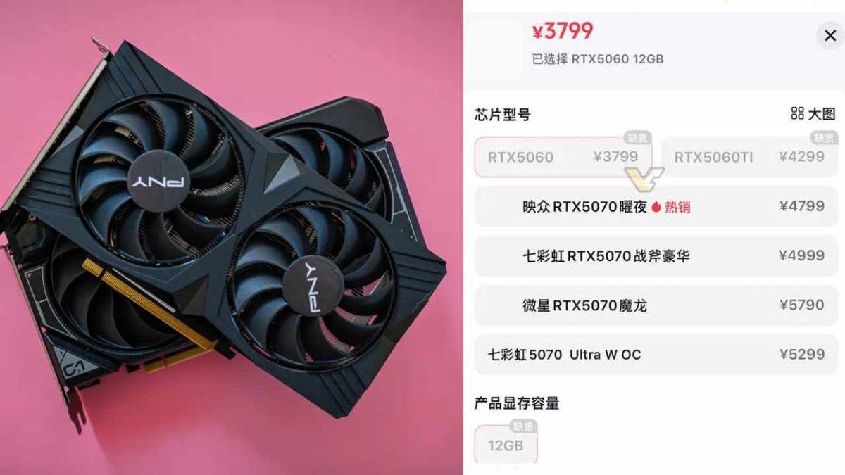 RTX 5060, 12 GB’lık Versiyona Sahip Olacak: Üstelik Fiyatı da Şimdiden Belli Oldu!