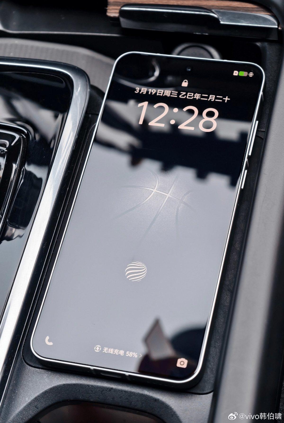 Yakında Tanıtılacak vivo X200S’in Hayran Kalacağınız Resmî Tasarımı Paylaşıldı!