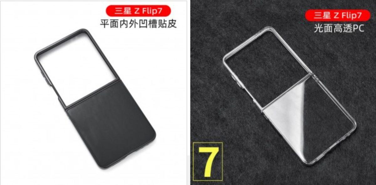 Samsung Galaxy Z Flip7’nin Kılıfları Ortaya Çıktı (Katlanabilir Telefon Sevenlerin Keyfini Yerine Getirecek Değişiklikler Var)