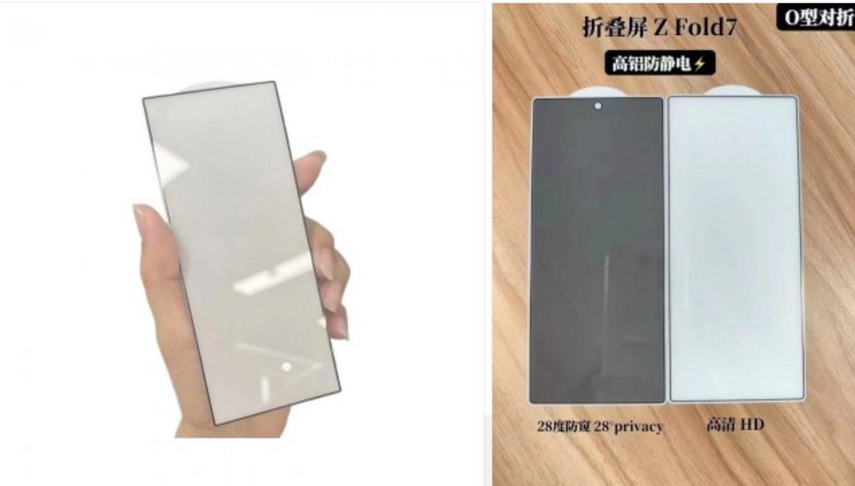 Samsung Galaxy Z Flip7’nin Kılıfları Ortaya Çıktı (Katlanabilir Telefon Sevenlerin Keyfini Yerine Getirecek Değişiklikler Var)