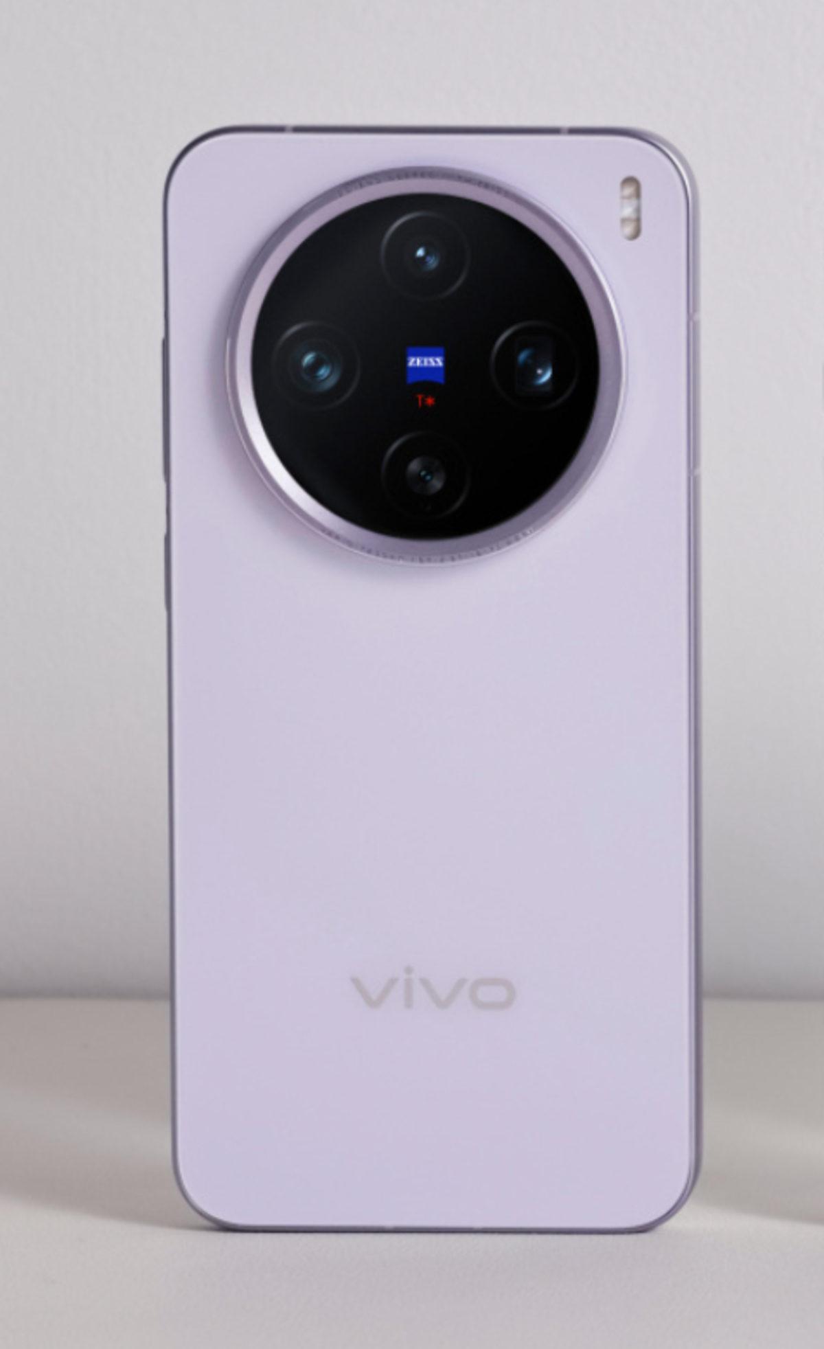 vivo, Yeni Telefonu X200s’in Özellikleri Açıkladı: Yepyeni İşlemci, Bypass Şarj ve Dahası!