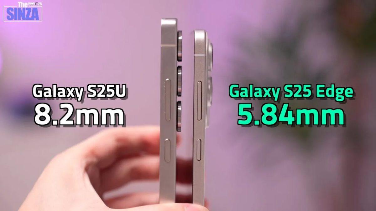 Samsung’un Yeni Ultra İnce Telefonu Galaxy S25 Edge, S25 Ultra ile Karşılaştırıldı [Video]