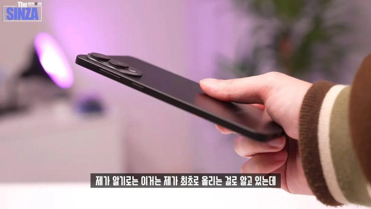 Samsung’un Yeni Ultra İnce Telefonu Galaxy S25 Edge, S25 Ultra ile Karşılaştırıldı [Video]