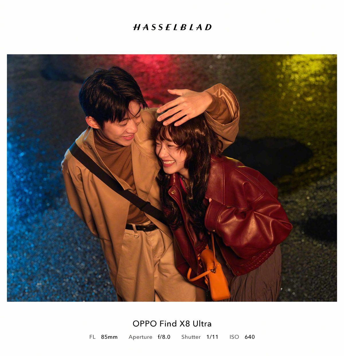 Büyük Lansmana Günler Kala OPPO, Find X8 Ultra ve X8s’in Tanıtım Videosunu Yayımladı! [Video]