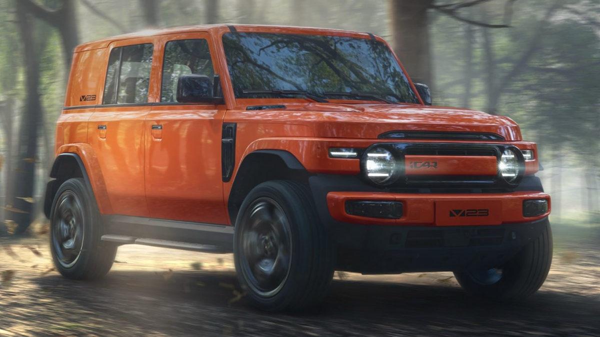 Chery, Apple Yüzünden Elektrikli Aracının İsmini Değiştirdi: Peki Neden?