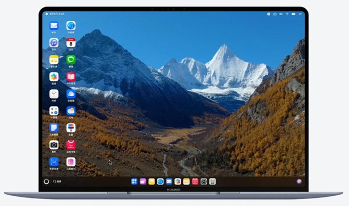 Windows ve macOS’e Rakip Geldi: Huawei, Bilgisayarlar İçin HarmonyOS İşletim Sistemini Duyurdu!