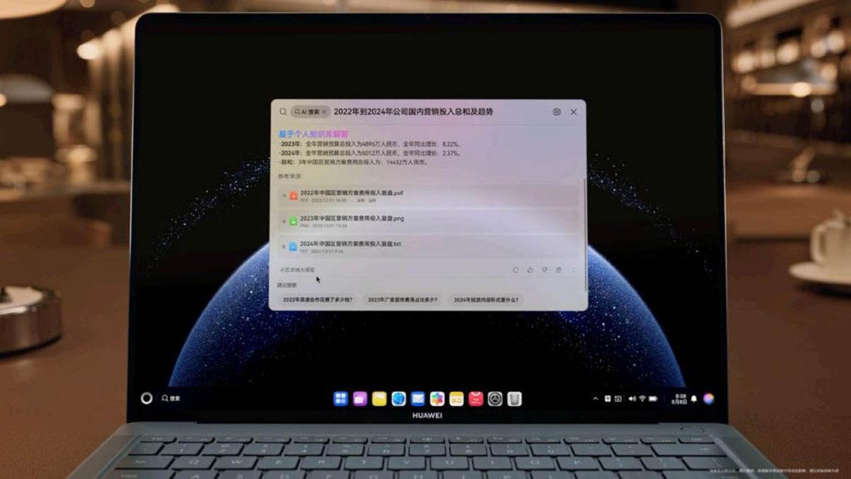Windows ve macOS’e Rakip Geldi: Huawei, Bilgisayarlar İçin HarmonyOS İşletim Sistemini Duyurdu!
