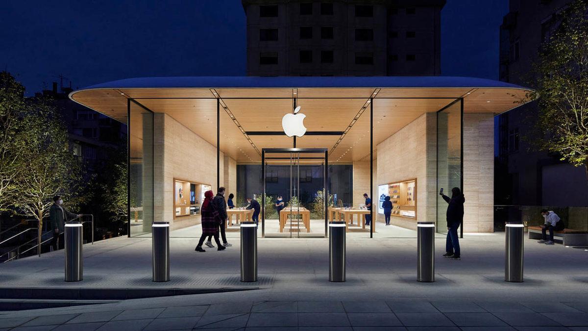 Rekabet Kurumu’ndan Apple Soruşturması Hakkında Açıklama: 7 Şirket Daha Soruşturmaya Dahil Edildi