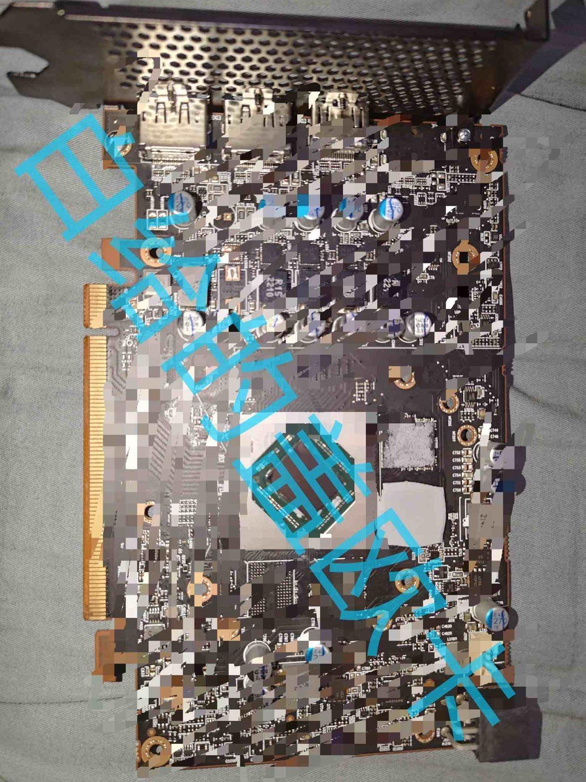 AMD Radeon RX 7500 Ekran Kartı Nihayet Ortaya Çıktı