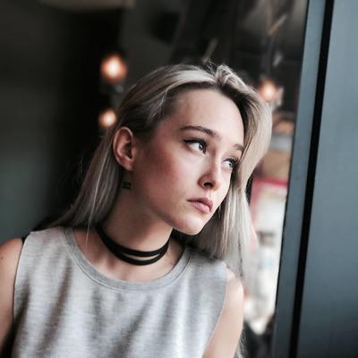 Christina Yastrebova