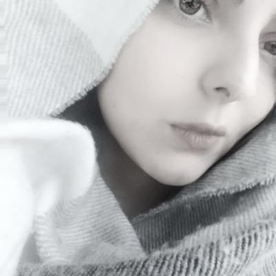 Ceyda Bıyıklıoğlu