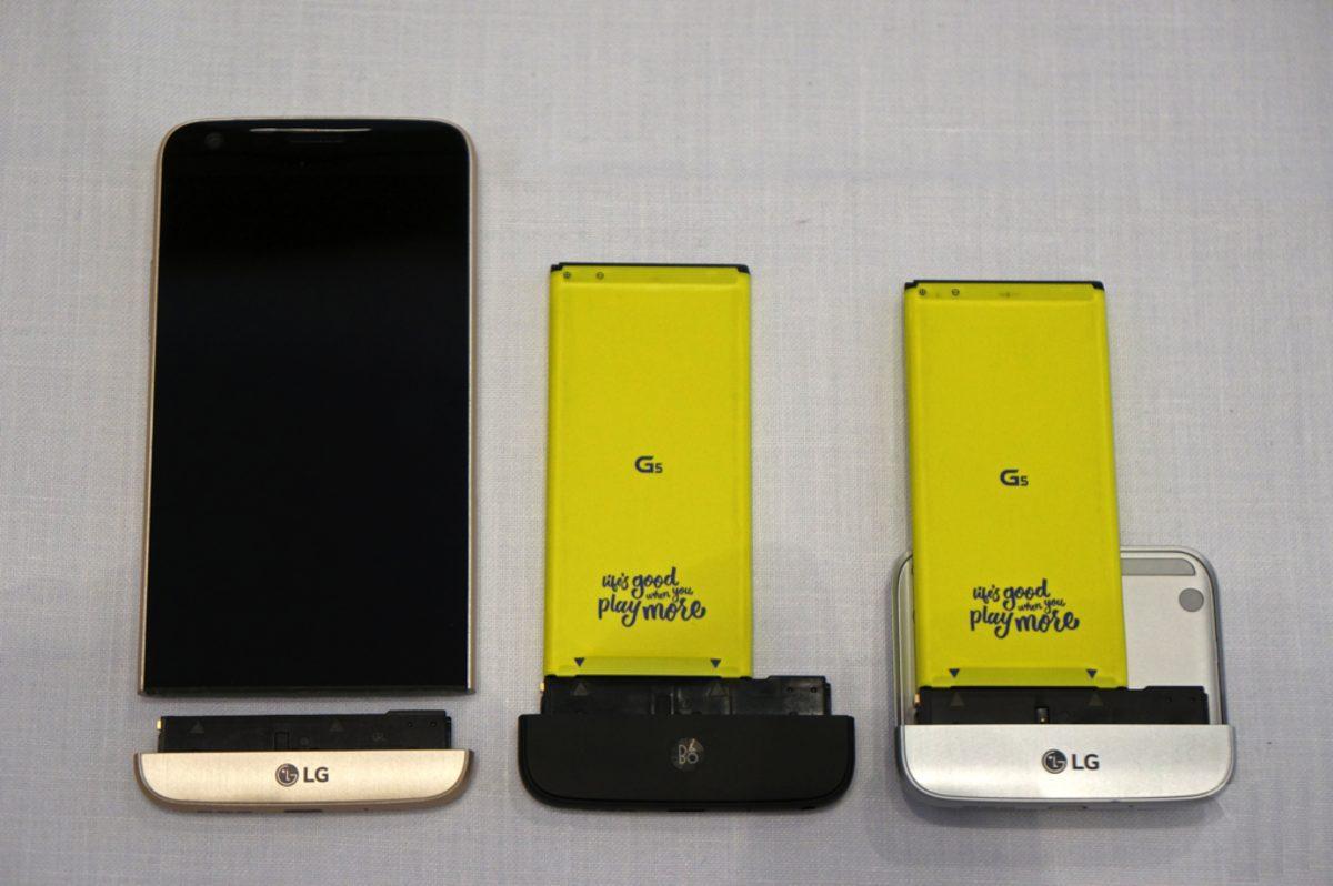 Modüler Telefon LG G5 Özellikleri ve Fiyatı